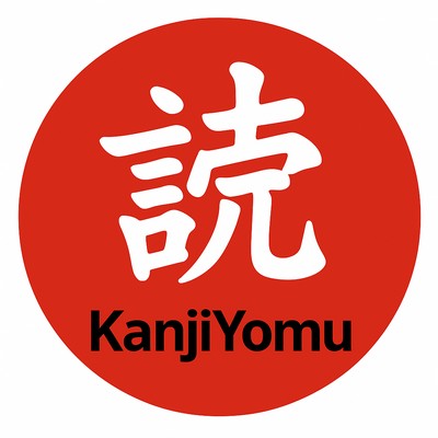 Logo KanjiYomou