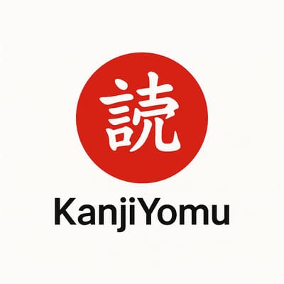 Logo KanjiYomu