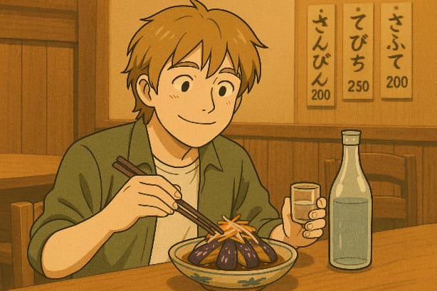 Miniature de l'article Recette Nasu no nanbanzuke